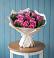 Букет цветов из: Розы в Горки-8