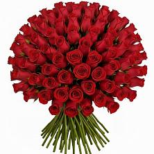 Букет Красные розы Чери Лав в Горки-8